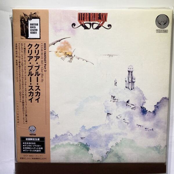 【紙ジャケ】ブリティッシュ・ヘヴィロック名盤 ※ クリア・ブルー・スカイ ※ 国内盤帯つきCD CLEAR BLUE SKY