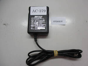 BUFFALO UIA312-3320 ACアダプタ 3.3V/2A 通電確認済 管理番号AC-379