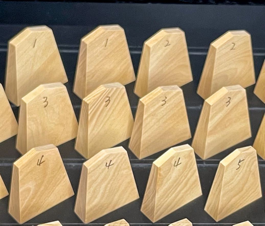 ヤフオク! -「将棋 駒木地」の落札相場・落札価格