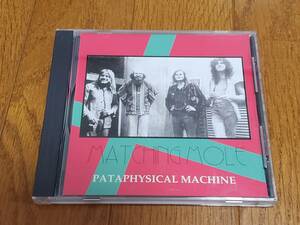 (CD) Matching Mole●マッチング・モウル / Pataphysical Machine Canterbury Dream Robert Wyatt●ロバート・ワイアット