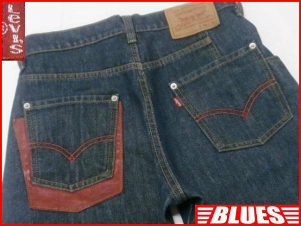 即決★Levis X COCACOLA★メンズW29 非売品 リーバイスxコカコーラ ジーンズ 抽プレ品 限定品 廃盤 デニム アメカジ ジーパン gパン