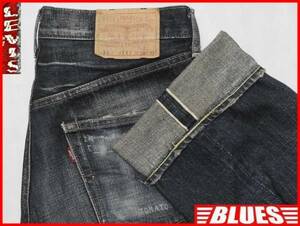 即決★LEVIS 67502★メンズW30 リーバイス502 ビンテージ復刻 TOMATO 日本製 トマトプリント ビッグE 赤耳 ジーンズ デニム 検索:501XX