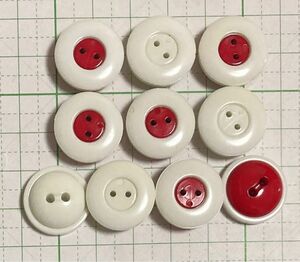 レトロ　ボタン　約18mm 白4こ　白×赤6こ　合計10こセット　多少の汚れやキズあります