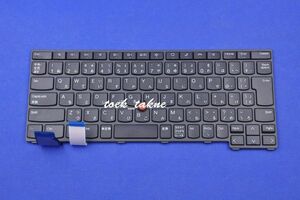  domestic sending safety guarantee Lenovo Thinkpad X13 Gen 2(20WK 20WL 20XH 20XJ) Japanese keyboard backlight none black 