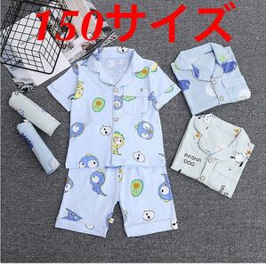 150 size child short sleeves top and bottom set pyjamas avocado blue 