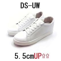 DS-UW 25.0cm シークレットシューズ 5.5cm UP シークレットスニーカー 厚底シューズ 上げ底靴 メンズ シークレットインソール 内蔵 厚底靴_画像1