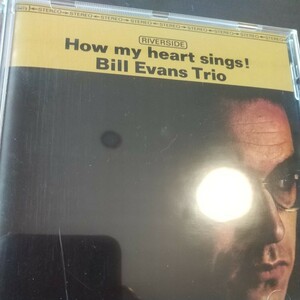 Bill Evans ビル・エヴァンス How my heart sings 廃盤 名盤 美品