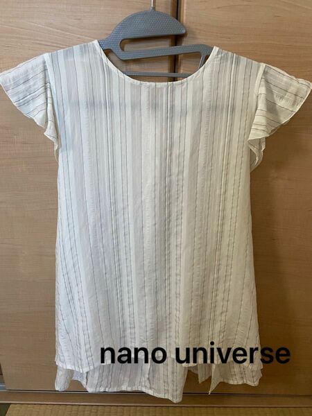 ナノユニバース　nano universe ストライプフリルスリーブブラウス