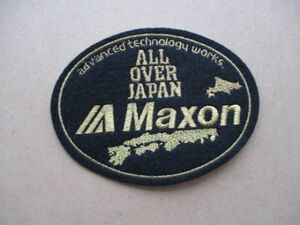 Maxon マクソン ロゴ刺繍ワッペン/ビンテージPATCH音響ギターeffectorエフェクター音楽ブランド ベースLOGOアップリケpatchesパッチ S94