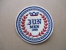 ジュンメンJUN MEN 1958刺繍ワッペン/ビンテージ ビジカジ70年代VANアイビーDCブランドPATCHアメカジ昭和レトロIVYスタジャンJUNMEN S94_画像1