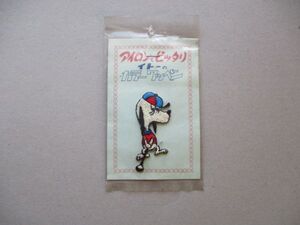 70s アイロンでピッタリ イトーのカラー ワッペン『イヌ』/PATCHいぬ当時物ゴルフGOLF昭和レトロ70年代アップリケいぬ犬キャラクター S96