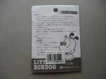 80s リトルボブドッグ LITTLE BOBDOG ワッペン/キャラクターDOG巴布豆アップリケSUNWARDパッチ犬ファンシーPATCHパッチかわいい S97_画像5