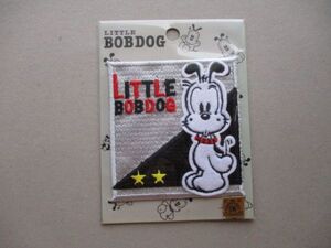 80s リトルボブドッグ LITTLE BOBDOG ワッペン/キャラクター巴布豆アップリケSUNWARDパッチ犬ファンシーPATCHパッチかわいい S97