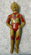 当時物 ブルマァク 帰ってきたウルトラマン ソフビ / 全長:約30㎝_画像1