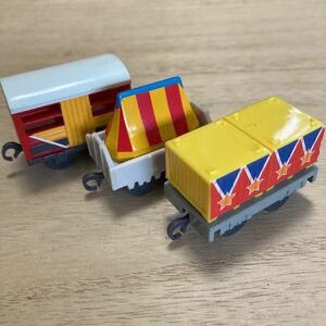 トーマス　カプセルプラレール　サーカス貨車