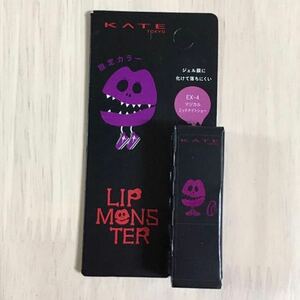 [EX-4 magical midnight show ]KATE lip Monstar Mini Kei trip lip color lip gloss lipstick rouge limitation color 