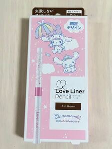 Новый [Ash Brown] Love Liner Cream Fit Pennsyl Cinmanmolol My Melody Limited моя подводка для глаз Melo Sanrio