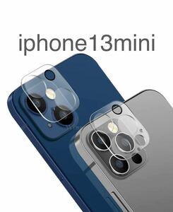 iPhone 13 mini カメラレンズカバー 9H ガラスフィルム 強化ガラス 保護フィルム カメラフィルム カメラカバー バンパー 全面保護 耐衝撃