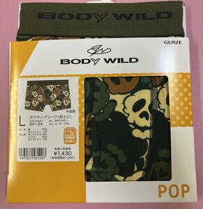 即決◆ボディワイルド　BODY WILD◆ボクサーパンツ【L】カーキ 新品タグ付き 綿混素材 ブリーフ メンズ アンダーウェア 前閉じ インナー◆