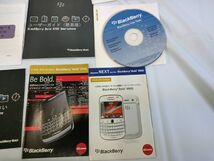 C1-12 docomo BlackBerry Bold 9700 操作ガイド クイックガイド CD 説明書 ニュアル 付属品 冊子 ブラックベリー ボールド_画像6