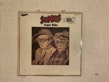 SUGAR BABE Songs 山下達郎 大貫妙子 シュガーベイブ レコード　和モノ ジャケットダメージ_画像1