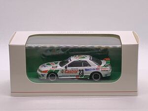 ターマックワークス 1/64 日産CASTROL SKYLINE GT-R (R32) MACAU GP WINNER 京商コラボ・新品未開封 限定品 T64-001-90MGP