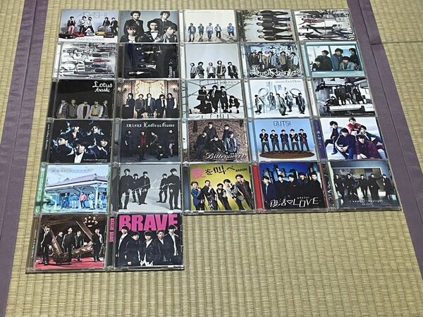 嵐　シングル　CD まとめ売り　 ジャニーズ