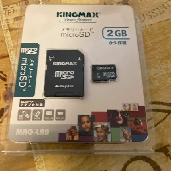 KINGMAX メモリーカード マイクロSDカード 2GB