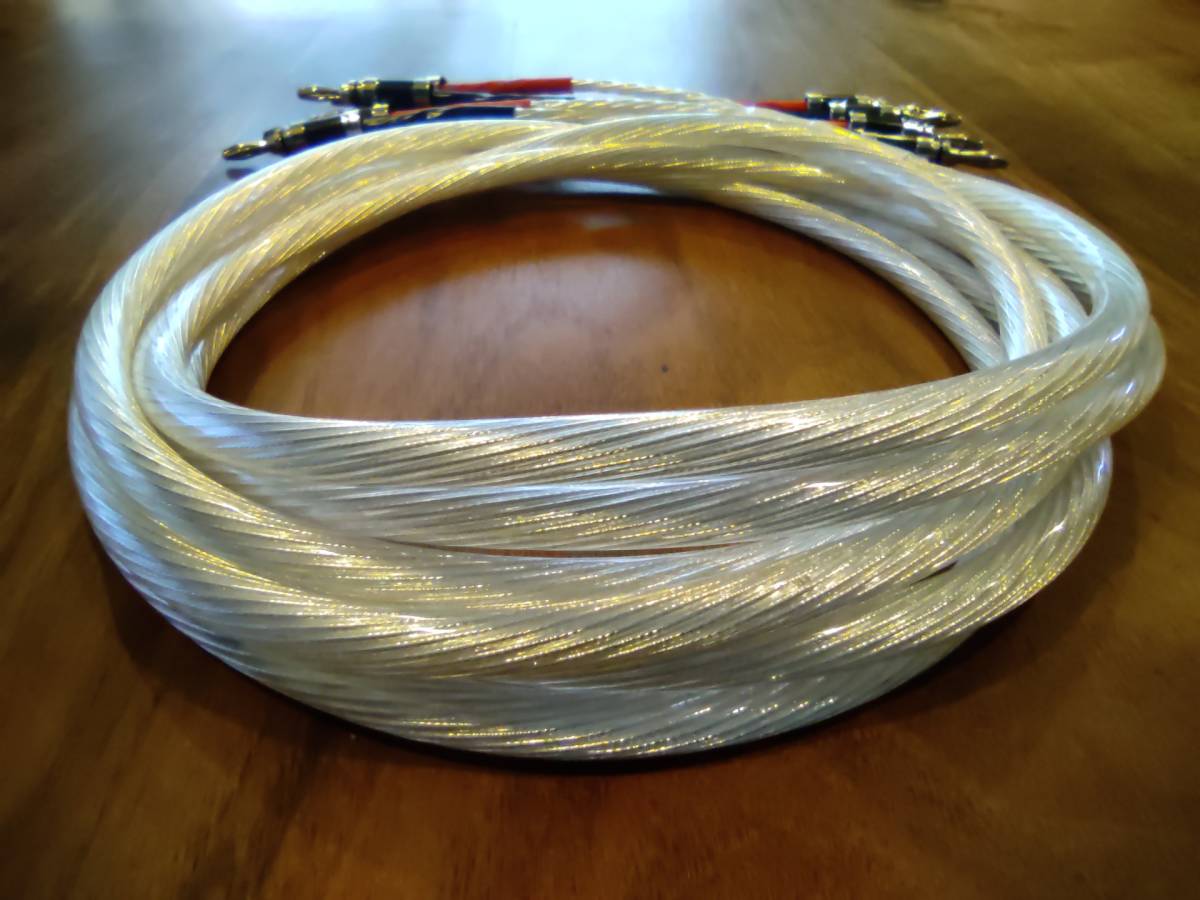 Yahoo!オークション -「nordost ケーブル」の落札相場・落札価格 Yahoo!オークション -「nordost ケーブル」の落札相場・落札価格