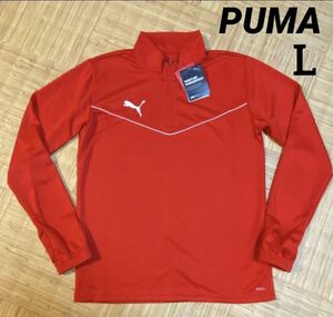 メンズ Ｌ　PUMA TEAMRISE 1/4 ジップトップ　スポーツウェア　