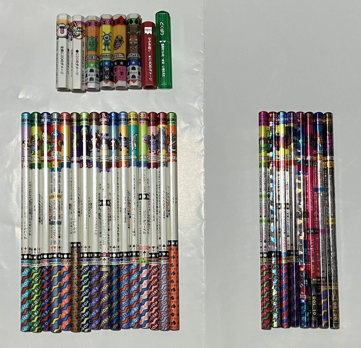ヤフオク! -ドラクエバトル鉛筆の中古品・新品・未使用品一覧