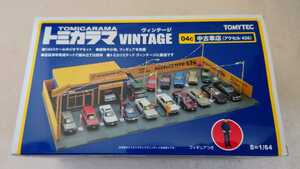 トミカラマ　ヴィンテージ　04C 中古車店　アクセル426　TLV