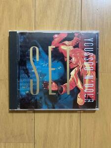 ○《帯無》【ユッスー・ンドゥール】『セット（SET）』CD☆☆