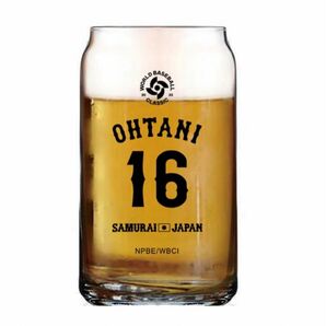 侍ジャパン 2023WBC 350ml ビアカン フリーグラス 16 大谷翔平