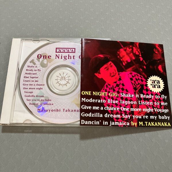 One Night Gig 高中正義