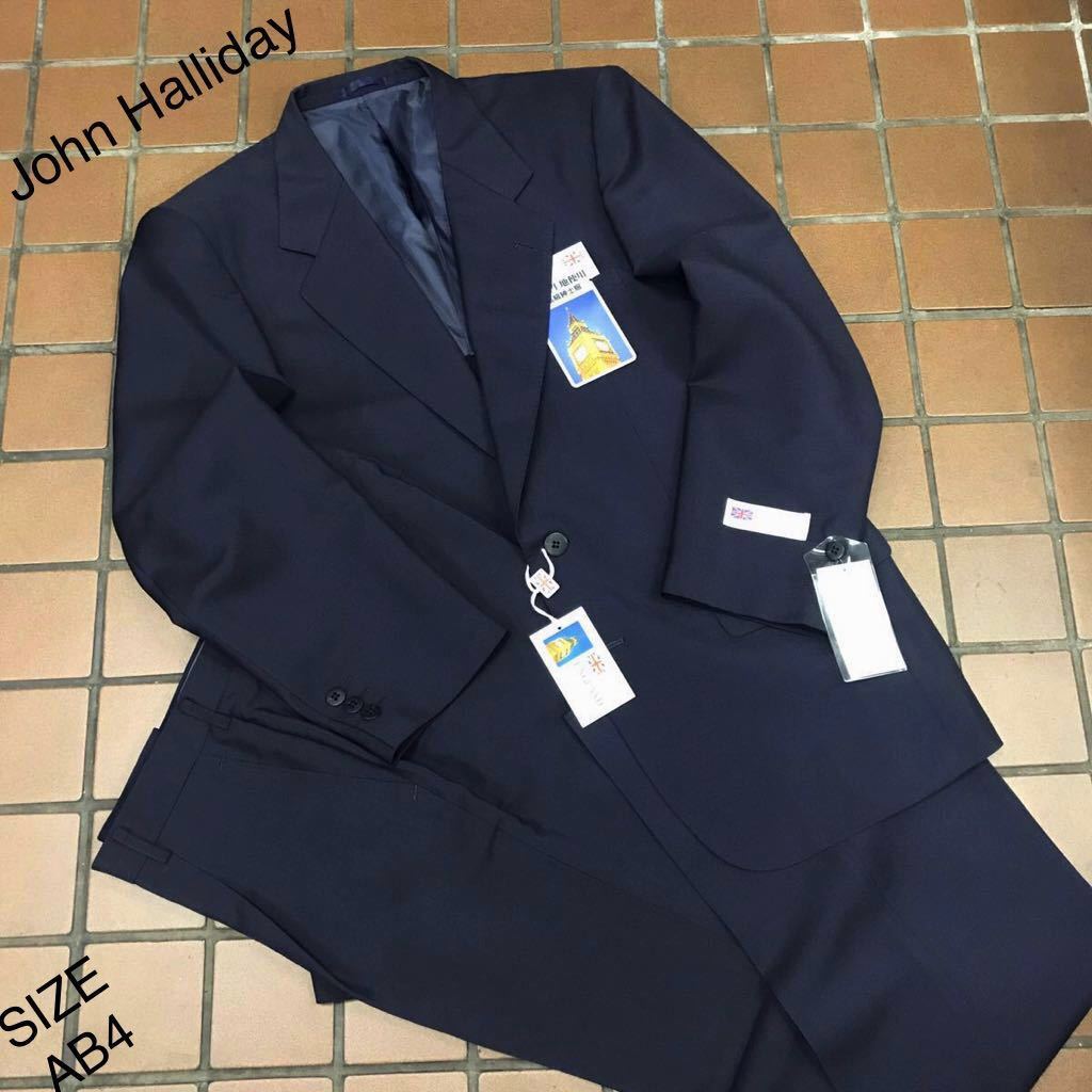 JOHN FOSTER 生地の値段と価格推移は?|3件の売買情報を集計したJOHN