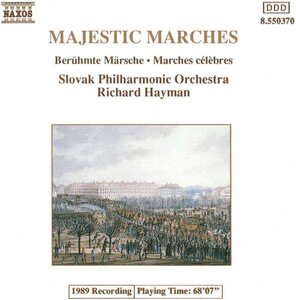 Beruehmte Maersche V/c (アーティスト) 輸入盤CD