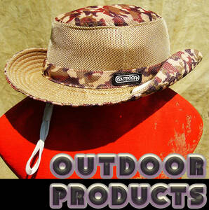  быстрое решение #OUTDOOR PRODUCTS# разделение!kau Boy Bob авто ncap# б/у одежда 