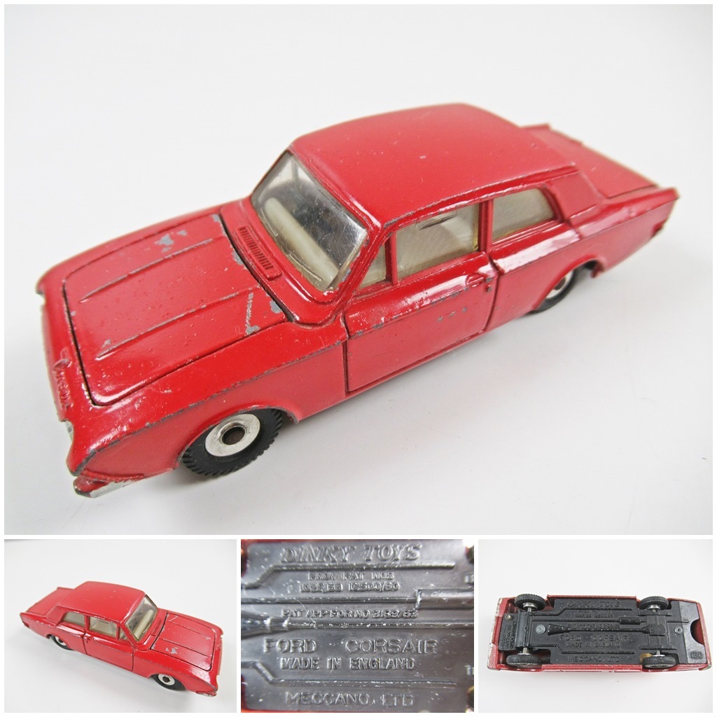 生まれのブランドで ディンキー dinky ビンテージ ミニカー ディンキー
