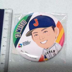 楽天イーグルス 松井裕樹選手 侍ジャパン ガチャガチャ 缶バッジ