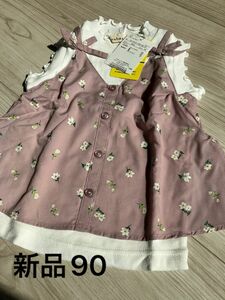 【ブランシェス　新品未使用】花柄　ドッキングトップス 90 半袖Tシャツ　ピンク　カットソー　トップス　保育園　お出かけ着