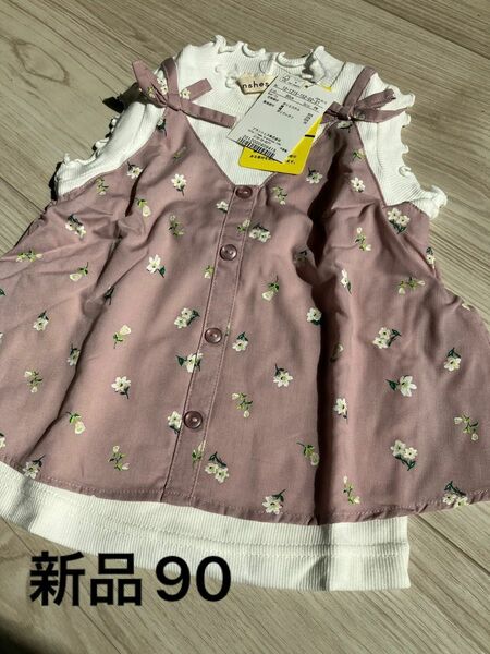 【ブランシェス　新品未使用】花柄　ドッキングトップス 90 半袖Tシャツ　ピンク　カットソー　トップス　保育園　お出かけ着