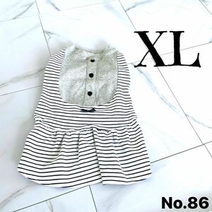 犬服　XL 大型犬　ペット用　ペット服　犬の洋服　ワンチャン服　犬用品　韓国デザイン　中型犬