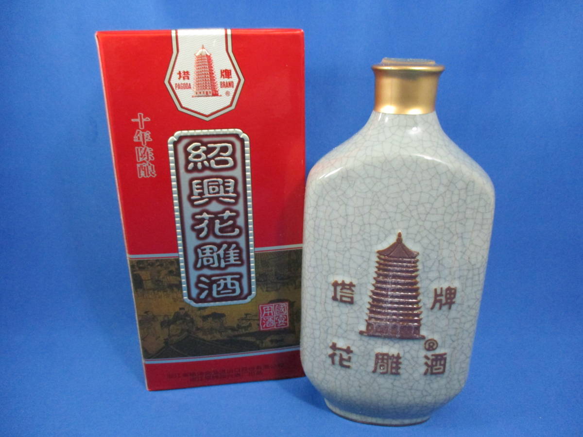 ヤフオク! -「紹興酒 塔牌」(アルコール) (飲料)の落札相場・落札価格