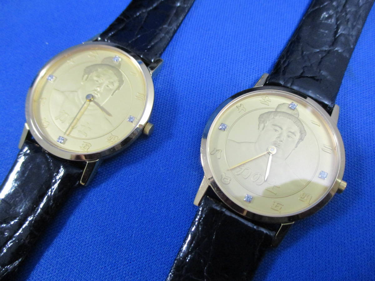 ヤフオク! -「出島武春」の落札相場・落札価格