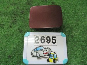 [2695] スズキ　MRワゴン　MF22S　H21年　給油口フタ