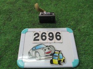 [2696] マツダ　デミオ　DE3FS　H24年　レベライザースイッチ