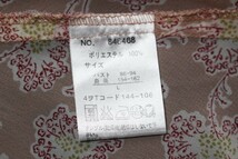 送料無料*美品*OHCEANBELL*オーシャンベル*ダークピンク系*花柄*シフォン*長袖*フリル*ブラウス*L_画像8