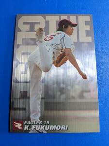 【非売品】通販限定 2005 カルビー プロ野球チップス 東北楽天 福盛和男