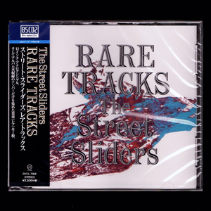 【匿名送料無料】即決新品 ストリート・スライダーズ RARE TRACKS/Blu-spec CD2/レア・トラックス